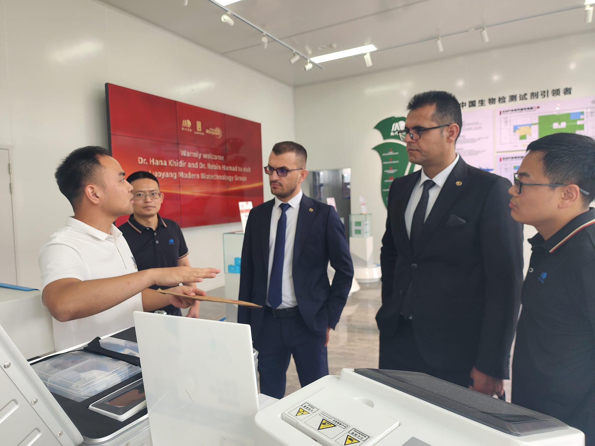 A 10-day visit to Biovet Company