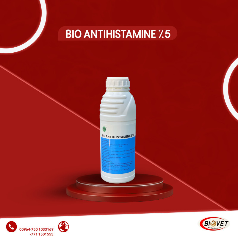 BIO ANTIHISTAMINE %5