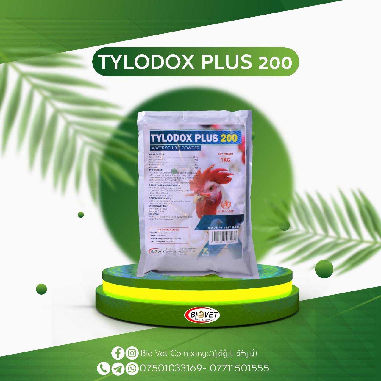 TYLODOX PLUS 200